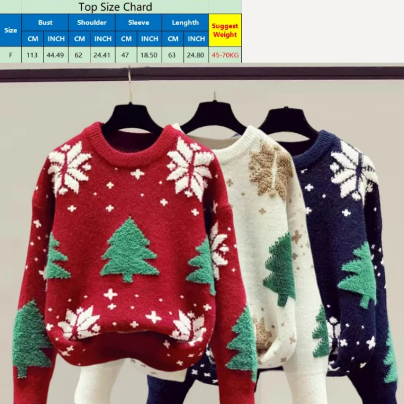 Christmas Tree Snow Knitted Christmas Sweater