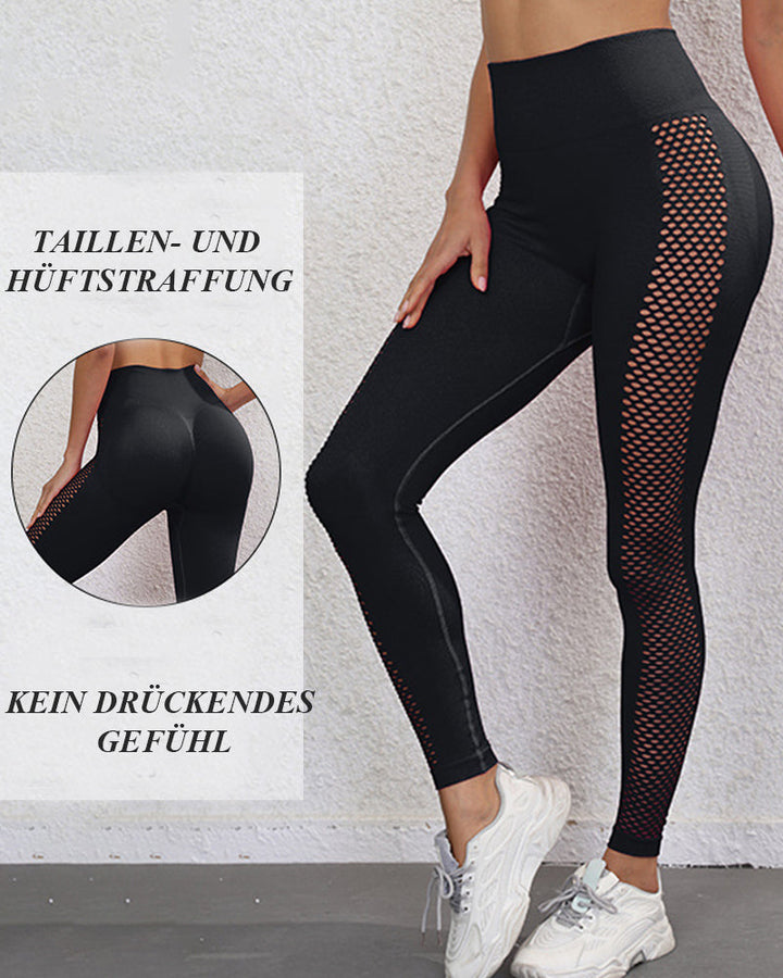 Seamless Elastic Butt-Lifting Yoga Pants - Sweat-Wicking Fitness Leggings